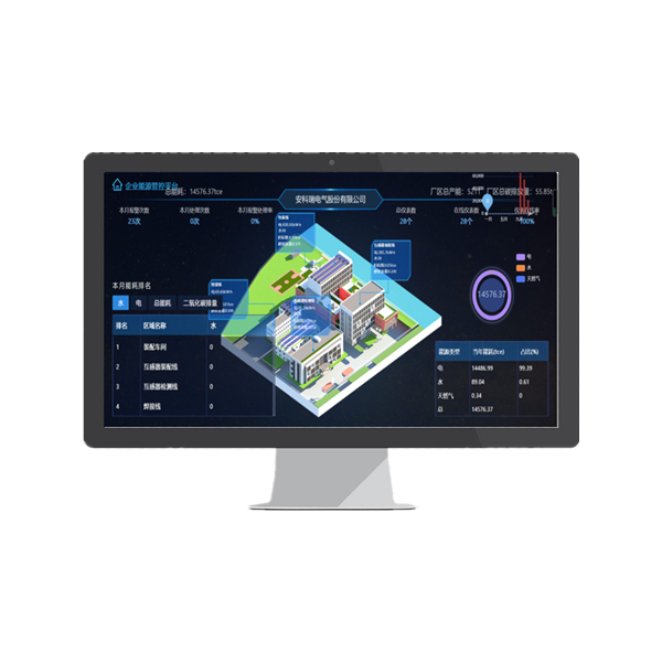 ��I(y��)��Դ�ܿ�ƽ�_(t��i)