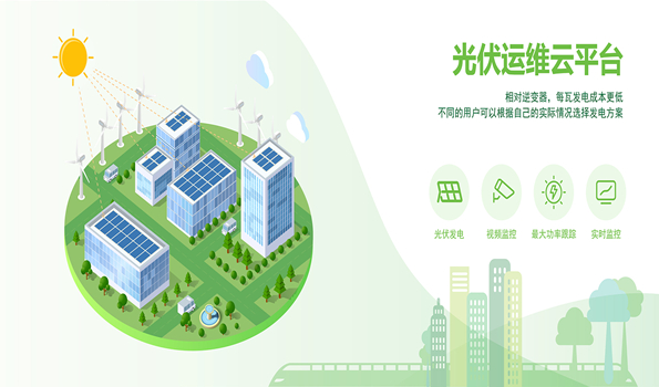 ������������������ϵ�y(t��ng)�ڜ������F������վ����Դվ������վ�đ�(y��ng)��