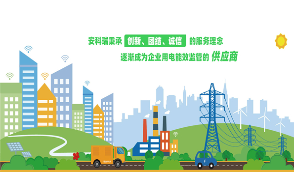 ������������ϵ�y(t��ng)�ڱ���ӯ��(chu��ng)�����YԴ���޹�˾�аl(f��)���(xi��ng)Ŀ���O(sh��)Ӌ(j��)�c��(y��ng)��